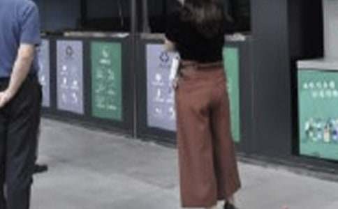 垃圾分类工作实施方案