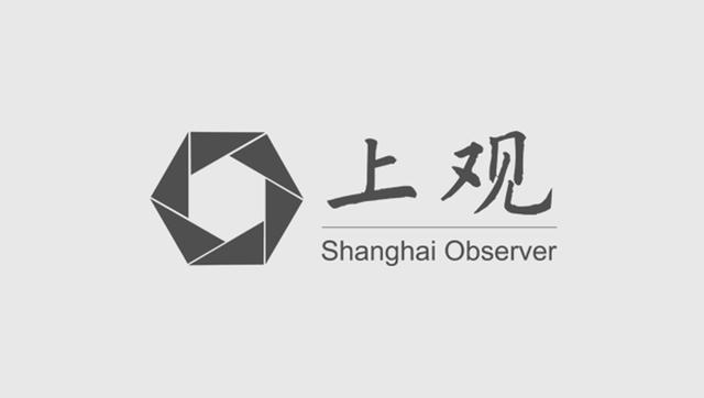 更智能、更时尚！垃圾分类精品小区+1(图2)