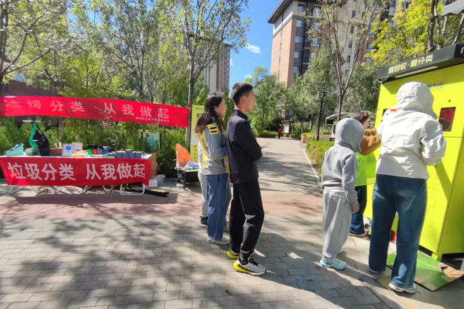 九游app入口：单台机器日均回收量超75公斤