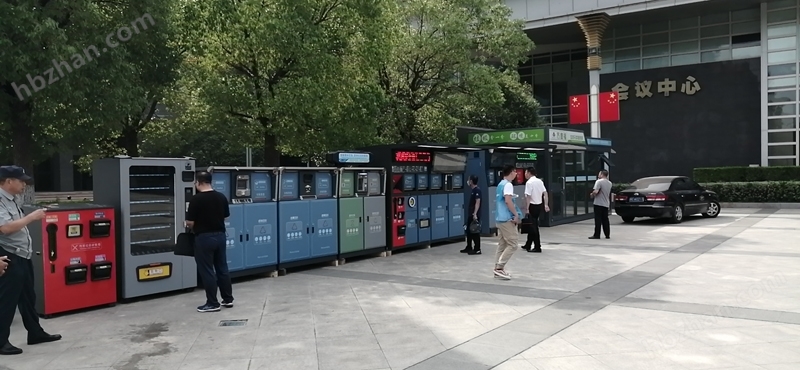 六分类可回收智能垃圾分类回收机 垃圾桶(图2)