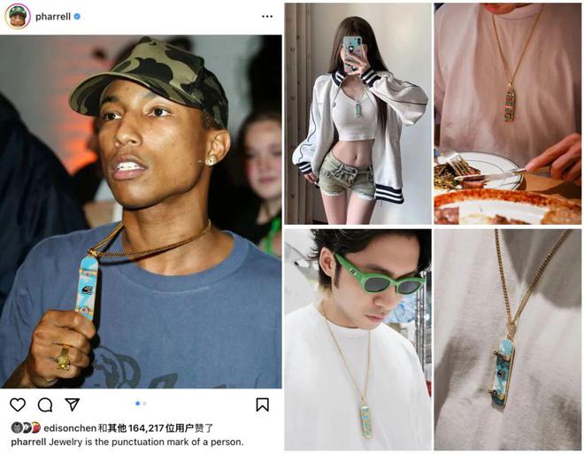 九游娱乐：上岸！「三上悠亚」重回SKE48！女企业家+潮牌主理人(图9)