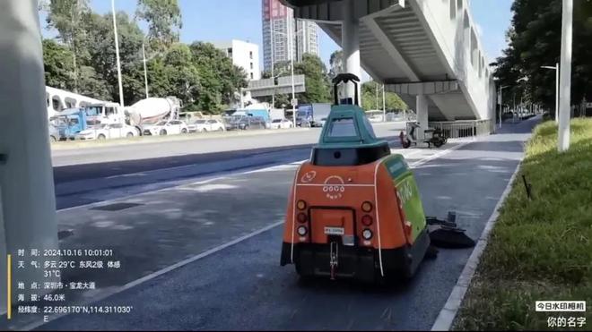 赛特智能无人清扫车包揽深圳龙岗区人工智能环卫机器人大赛前两名(图2)