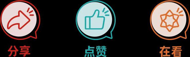 九游娱乐:匠心独运便民利民!这一精品小区引领垃圾分类新风尚(图5)