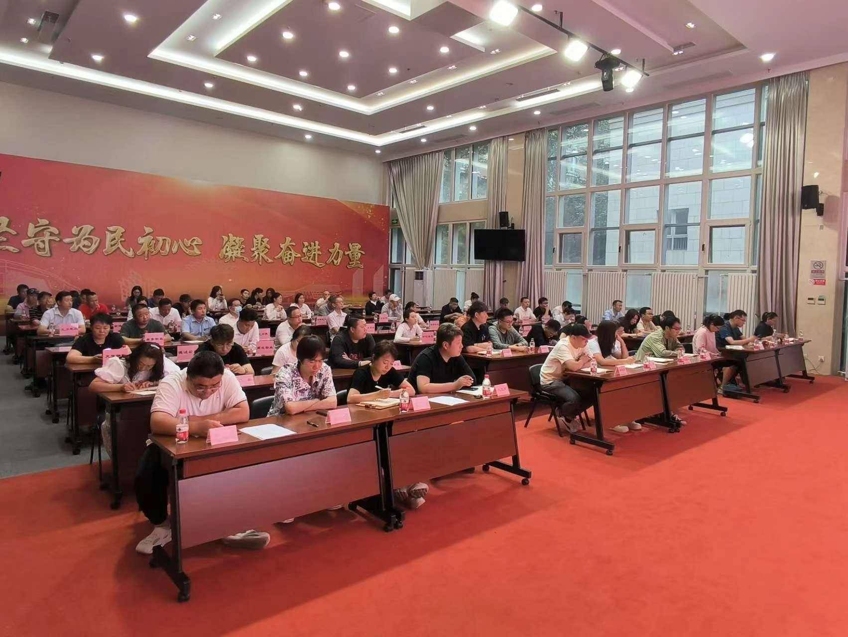 聚焦“关键小事”！双井街道召开2024年垃圾分类工作部署会(图2)