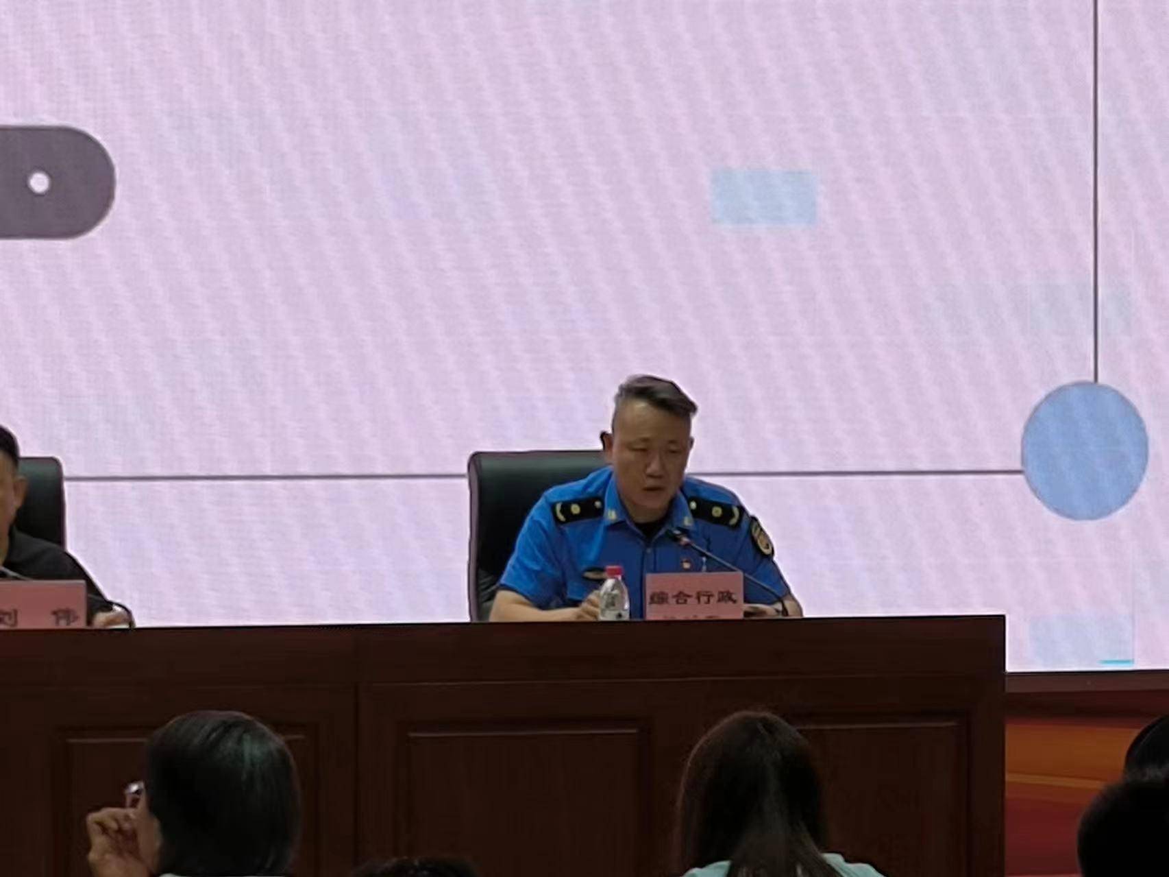 聚焦“关键小事”！双井街道召开2024年垃圾分类工作部署会(图4)