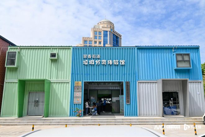开展“混装混运”专项治理！珠海发布提升垃圾分类成效方案