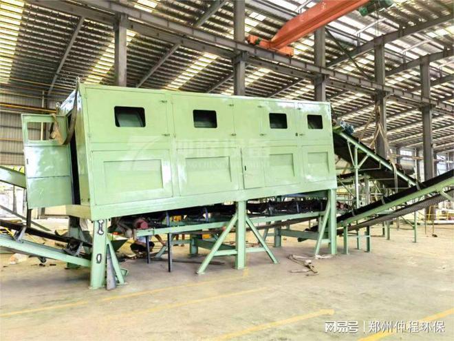 九游娱乐：垃圾分拣系统设备(图2)