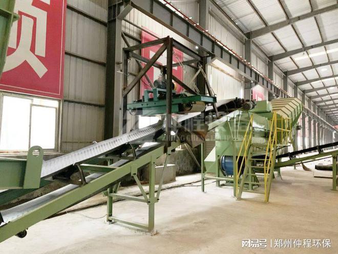 九游娱乐：垃圾分拣系统设备(图3)