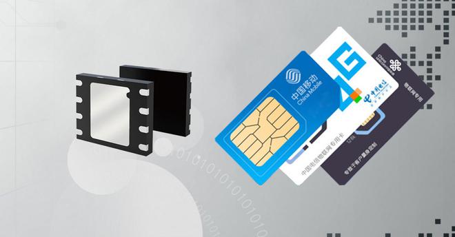 九游娱乐：智能垃圾分类使用物联网卡打造高效智能垃圾分类解决方案(图3)