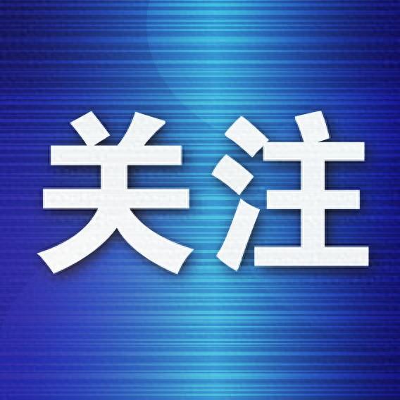 长海县首台智能分类垃圾收集系统启用(图1)