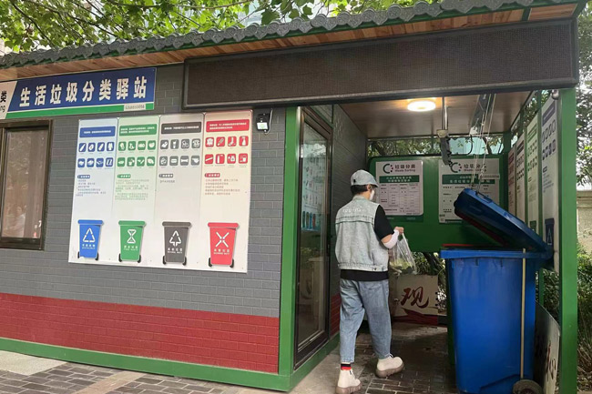 垃圾分类驿站添“神器”