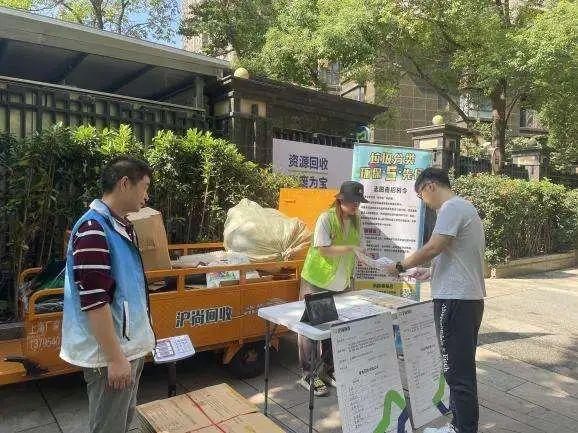 九游娱乐:集高效、环保、便捷于一体江宁路街道这个居民区的垃圾箱房全新升级!(图4)