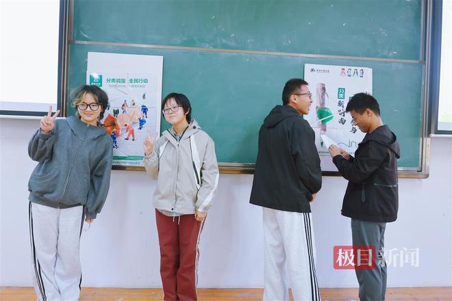 200余名大学新生参与“第一课”从垃圾分类开讲(图2)