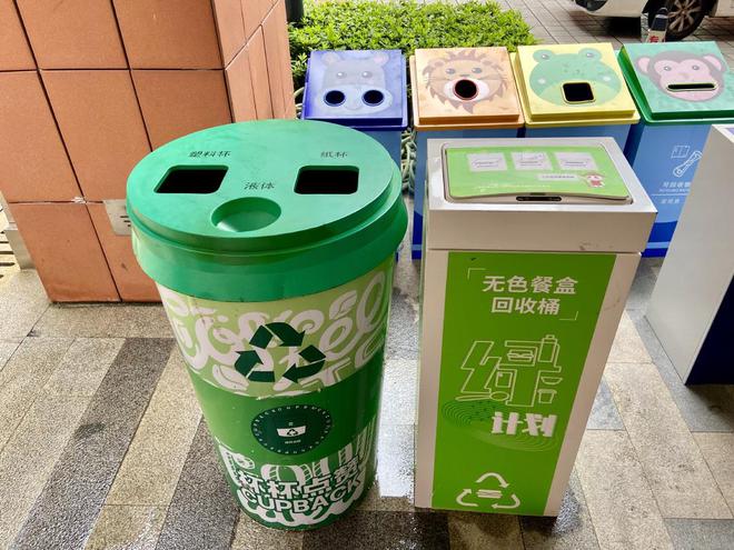 垃圾箱造型多样、机器人上门收垃圾上海推进精细化分类(图3)