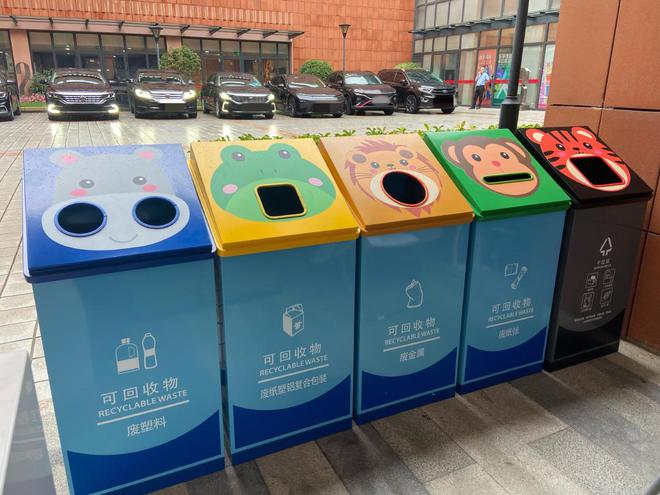 垃圾箱造型多样、机器人上门收垃圾上海推进精细化分类(图4)
