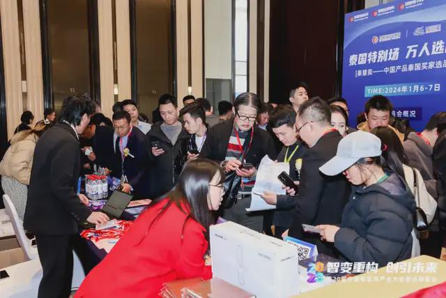 见证品牌的力量！2024慧聪物联网品牌评选【奖项申报】火热开启！(图6)