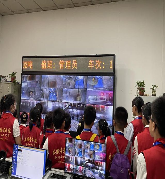合肥市六安路小学中铁国际城校区开展“践行垃圾分类 保护生态环境”公益行(图3)