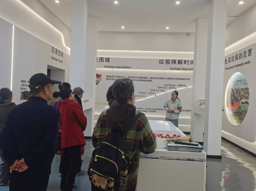 垃圾分类新时尚 绿色环保齐践行 ——2024年10月22日宣教中心(图3)