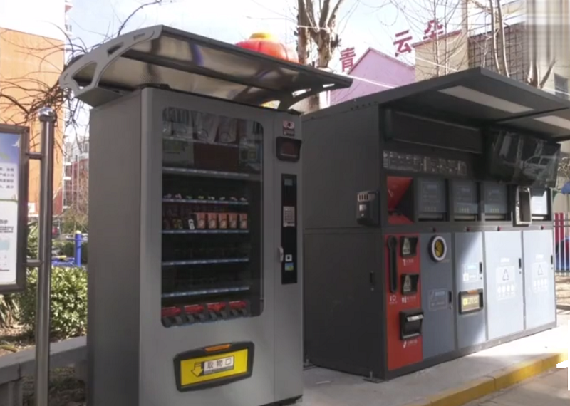 垃圾分类智能化 居民分类成效渐显现(图2)