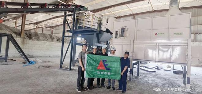 日处理1500吨装修垃圾垃圾分拣设备