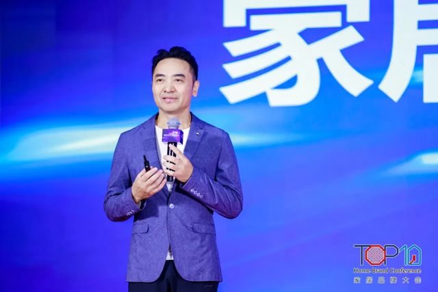 尚驰集团荣获2023-2024十大优选睡眠(床床垫)品牌!(图4)