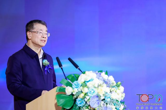 尚驰集团荣获2023-2024十大优选睡眠(床床垫)品牌!(图2)