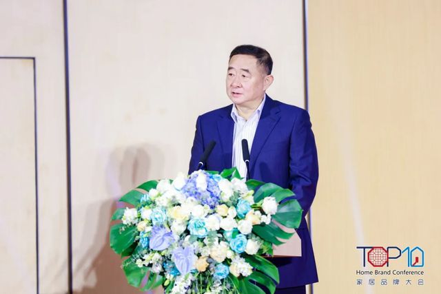 尚驰集团荣获2023-2024十大优选睡眠(床床垫)品牌!(图3)