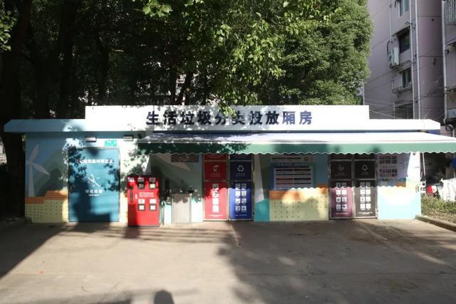 精细、智能、惠民!“7+35”完成!(图2)