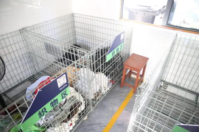 精细、智能、惠民!“7+35”完成!(图4)