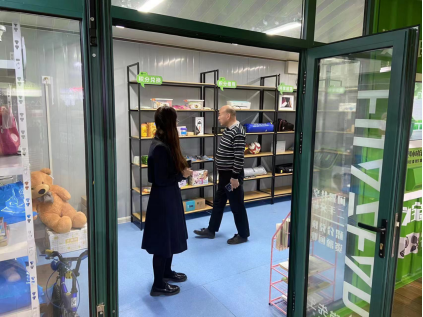 什么是智能垃圾分类?(图4)