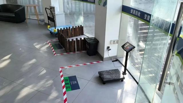 九游app入口:抓好“关键小事”普陀这里推动垃圾分类工作迈向精细化(图3)