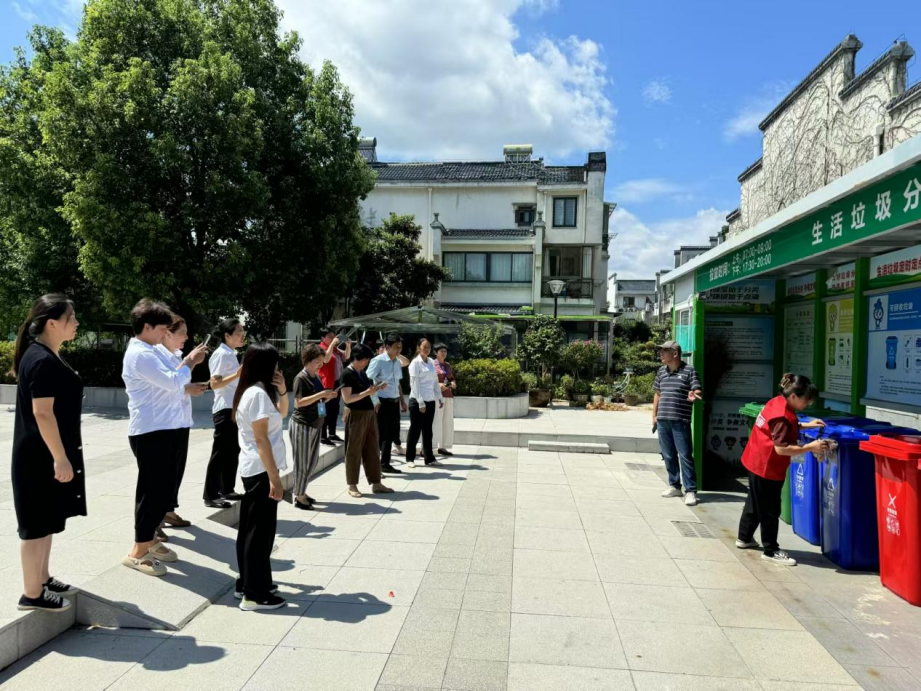 九游娱乐:杏花村街道召开2024年生活垃圾分类工作半年度推进会(图2)