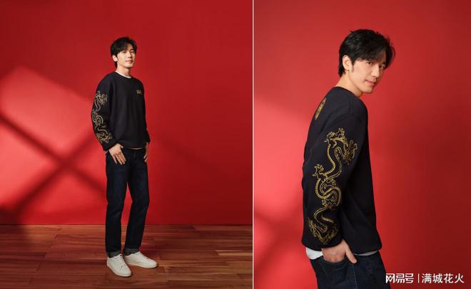 九游app入口：龙腾新岁G时型乐 GANT发布2024新春限定系列