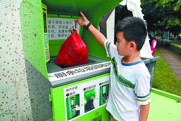 昆山巨天仪器设备有限公司(图2)