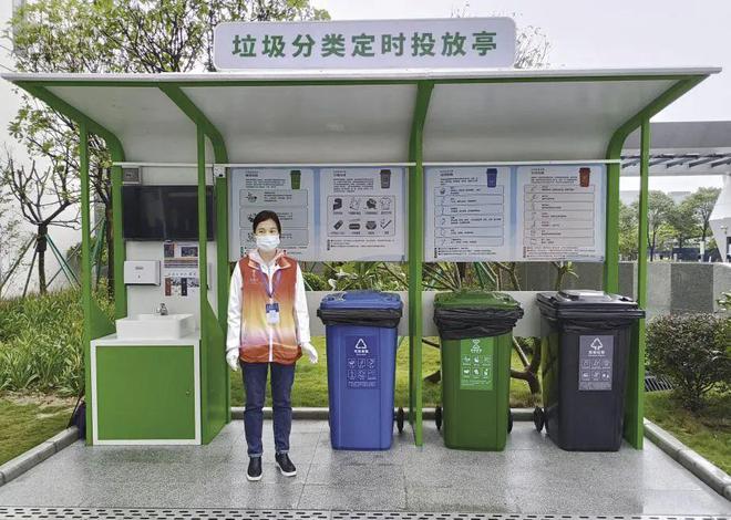 珠海：力争2025年打造生活垃圾分类样板城市(图2)