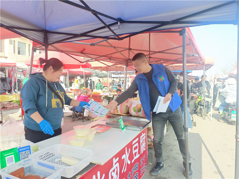 城阳大集、城阳批发市场垃圾分类普宣进行时(图2)