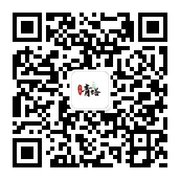 “变废为宝共筑绿色家园”丨青塔街道开展垃圾分类志愿服务活动(图4)