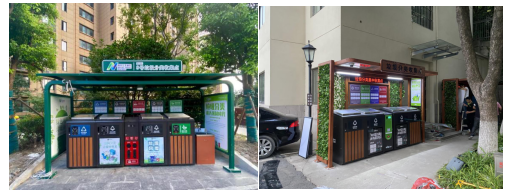 物联网+垃圾分类实现小区智能化管理(图3)