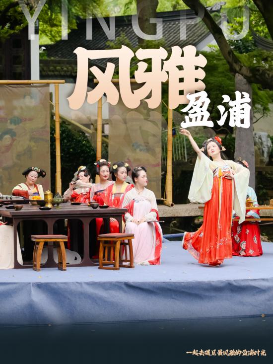 【盈浦街道】多维度打造“五个盈浦”推进“幸福温暖家”建设(图4)