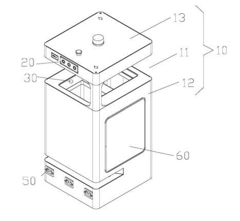 基于物联网技术的智能垃圾分类系统结构(图4)