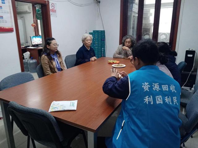 海淀街道“垃分奇”上线废品回收变简单!(图2)