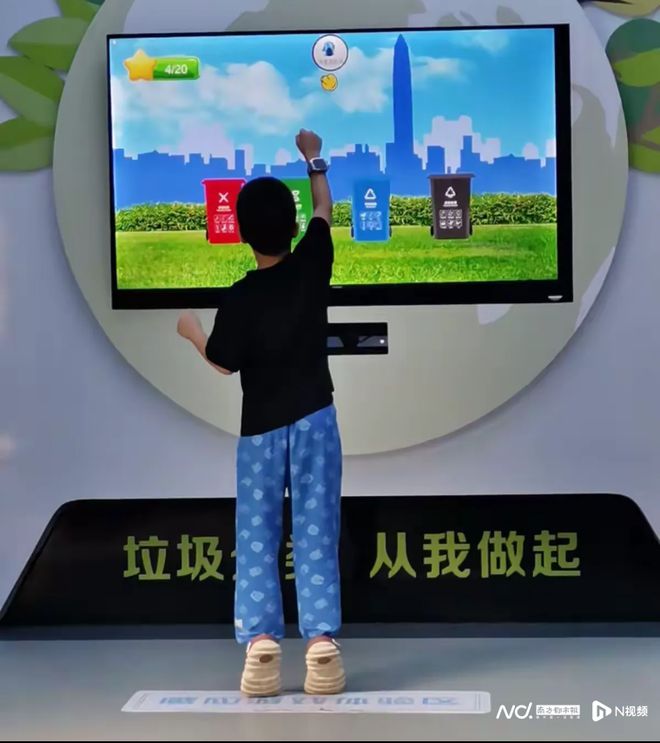 福保街道:AI+积分“换醒”厨余垃圾分类新风尚(图2)