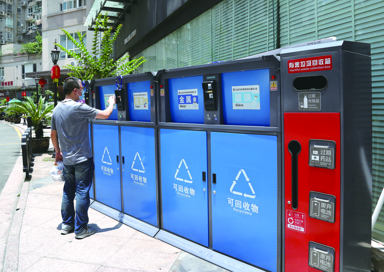 光伏垃圾桶在垃圾分类方面有哪些优势