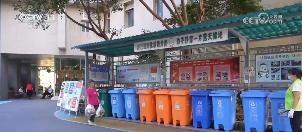 高质量发展调研行 抓实垃圾分类“小”事 办好生态保护“大”事(图3)