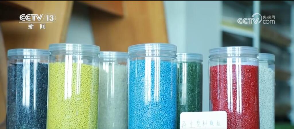 高质量发展调研行 抓实垃圾分类“小”事 办好生态保护“大”事(图6)