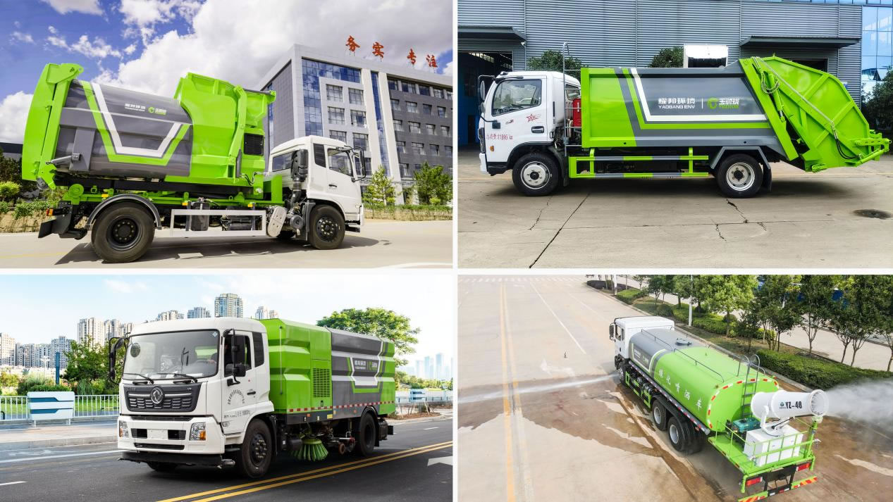 智能垃圾箱批发价格便宜（环卫全产业链厂家）(图4)