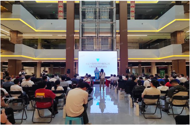 白云区举办生活垃圾分类及装饰装修废弃物处置宣传活动