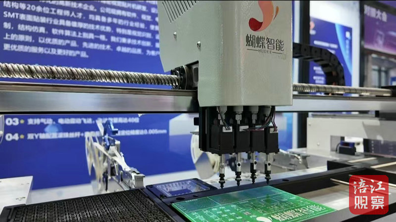 “秀”出“科技狠活”人工智能也太会生活了吧！(图3)