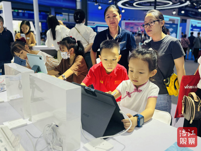 “秀”出“科技狠活”人工智能也太会生活了吧！(图6)