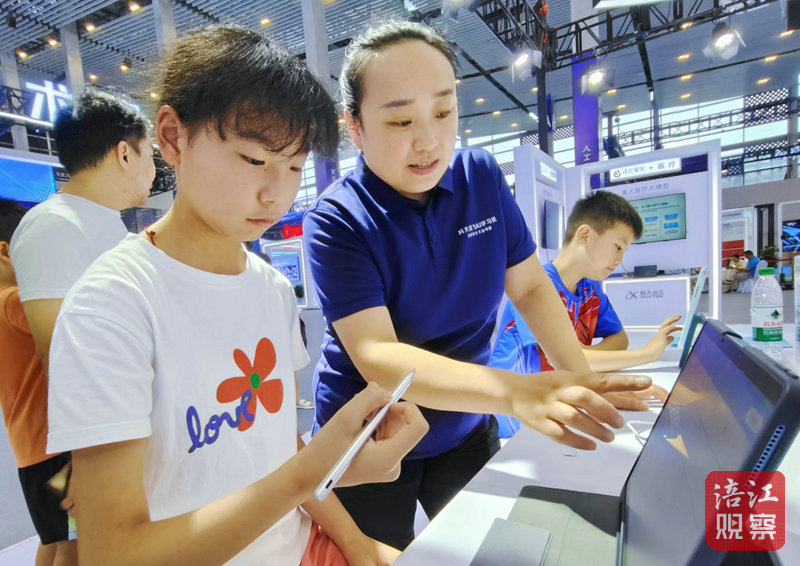 “秀”出“科技狠活”人工智能也太会生活了吧！(图7)